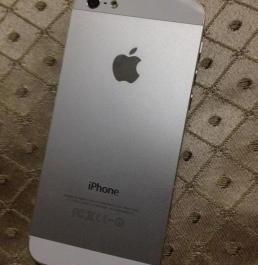 Apple iPhone 5 White 32GB Factory Unlocked photo